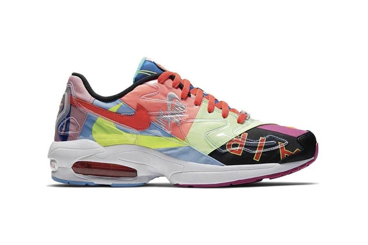 An Official Look at atmos x Nike Air Max2 Light