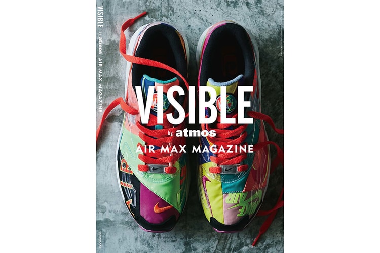 atmos Launches Nike Air Max-Worshipping Magazine