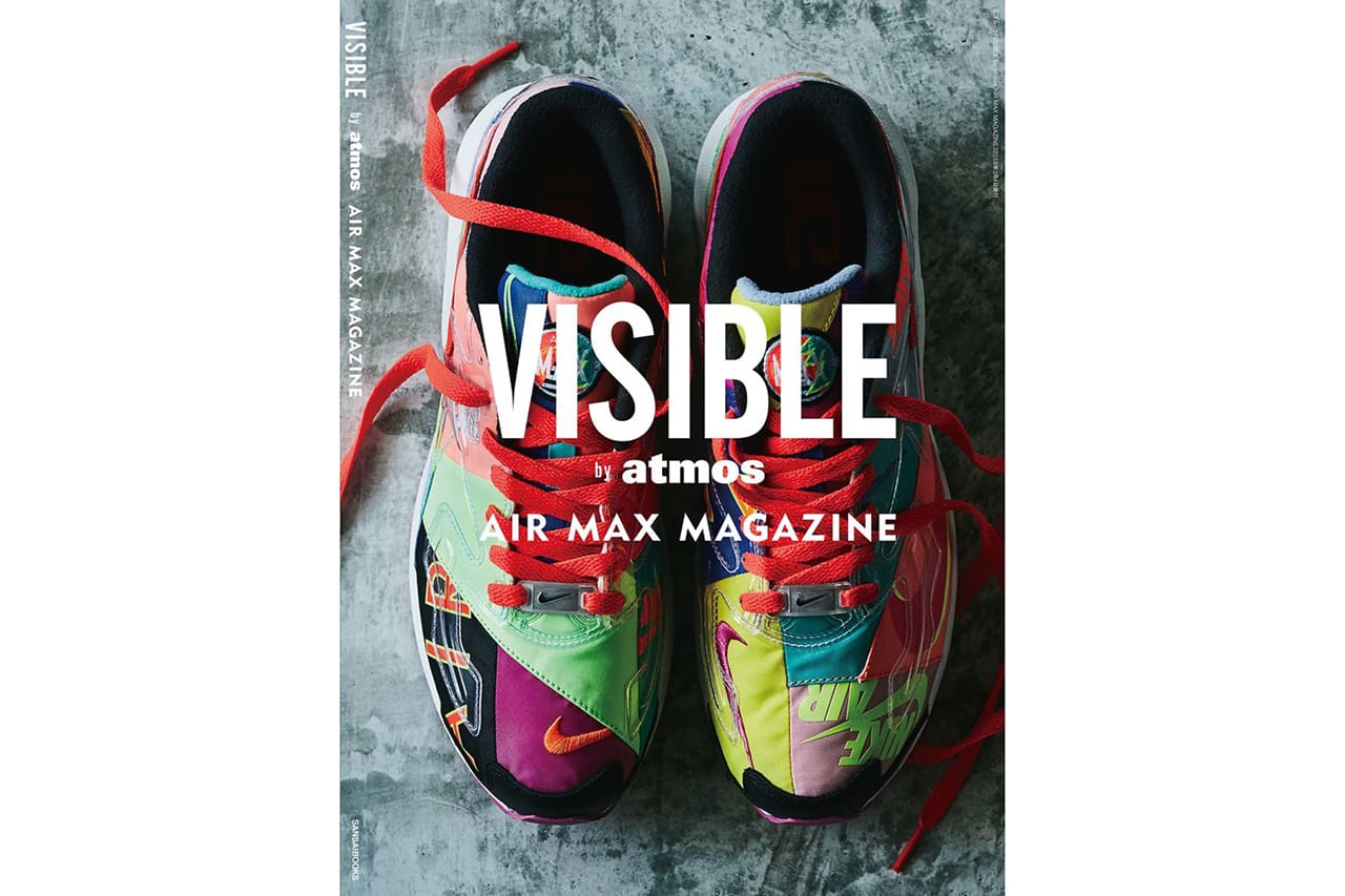 visible by atmos air max magazine