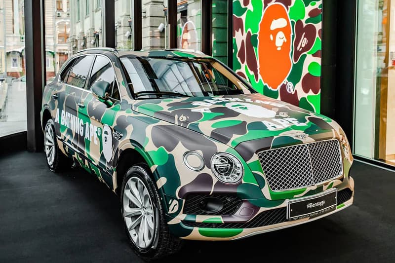 BAPE russia tsum department store boutique spring summer 2019 collection first drop release pop up bentley store event