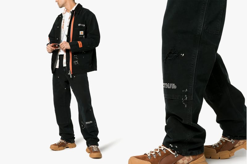 best jeans for hypebeasts