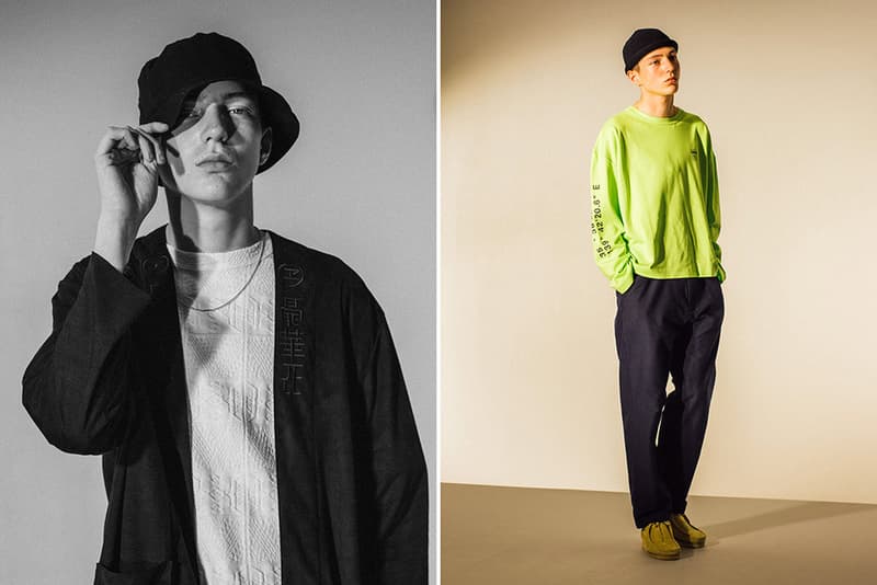 Deluxe Spring Summer 2019 SS19 Collection Lookbook Japanese Streetwear