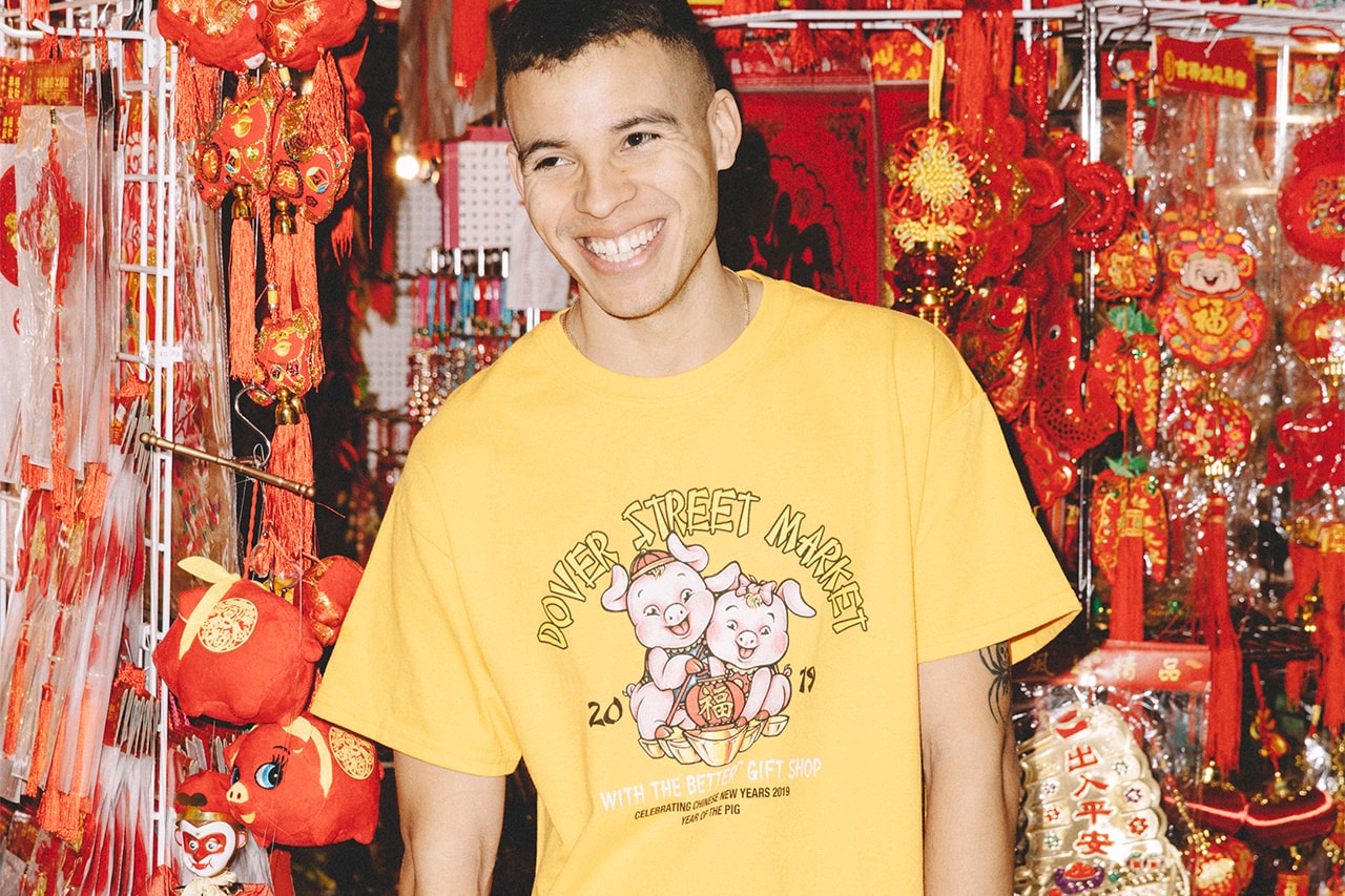 Dover Street Market Chinese New Year T-Shirt Collection DSM London Info Release Details