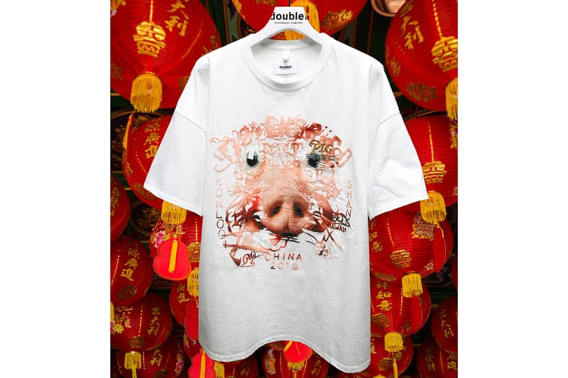 Dover Street Market Chinese New Year T-Shirt Collection DSM London Info Release Details