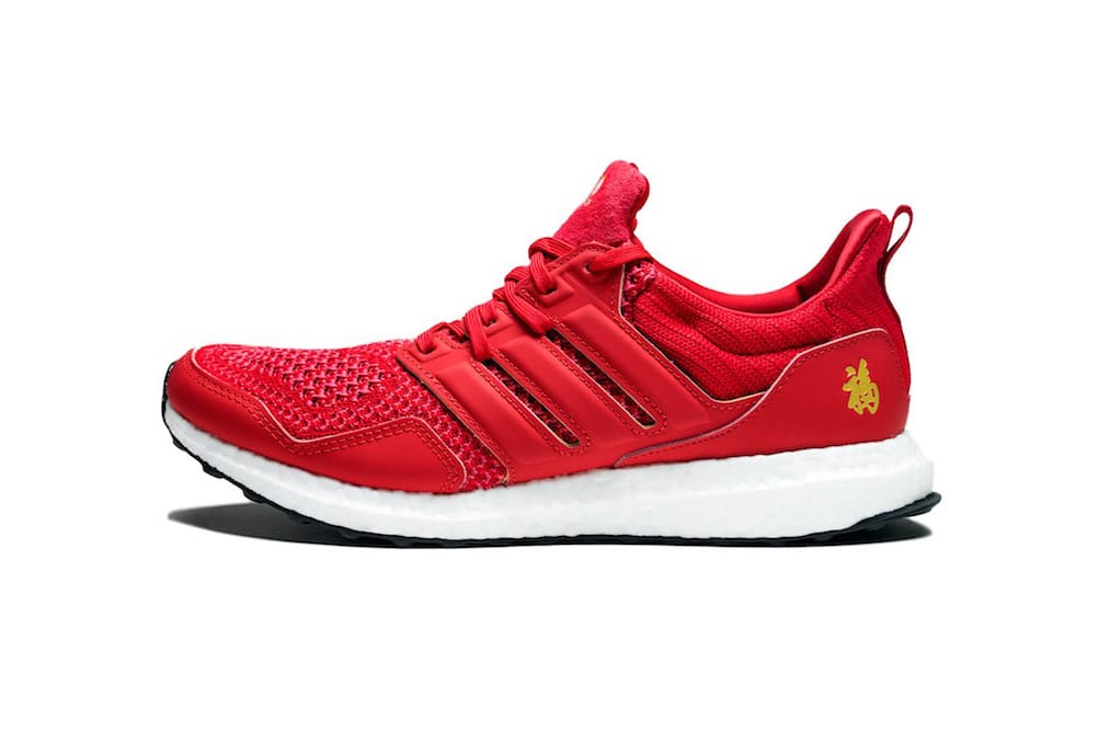 adidas ultra boost red and gold