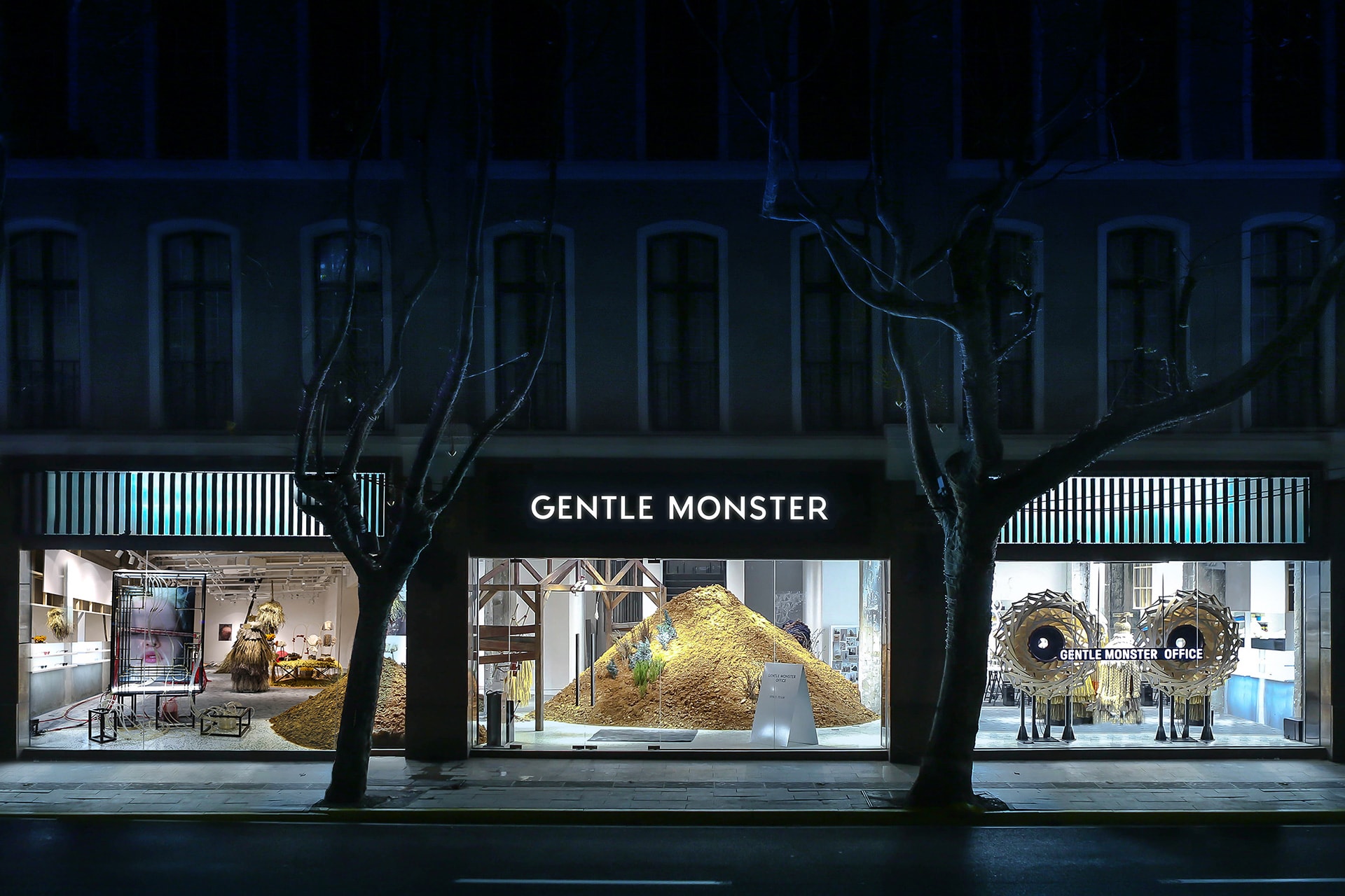 Gentle Monster Shanghai Flagship Art Exhibit