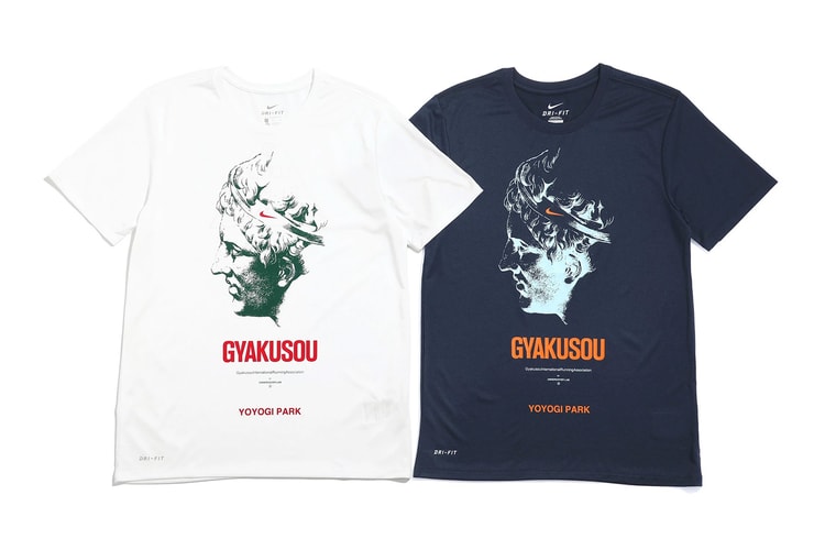 Isetan Shinjuku's Men's Pavilion Celebrates 15th Anniversary With Limited Collection