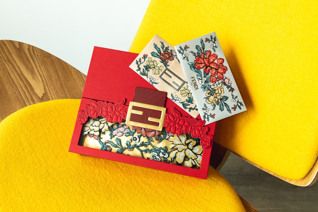 Top 15 luxury red envelopes for Lunar New Year 2018
