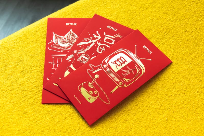 Lunar New Year Red Pockets Hypebeast 