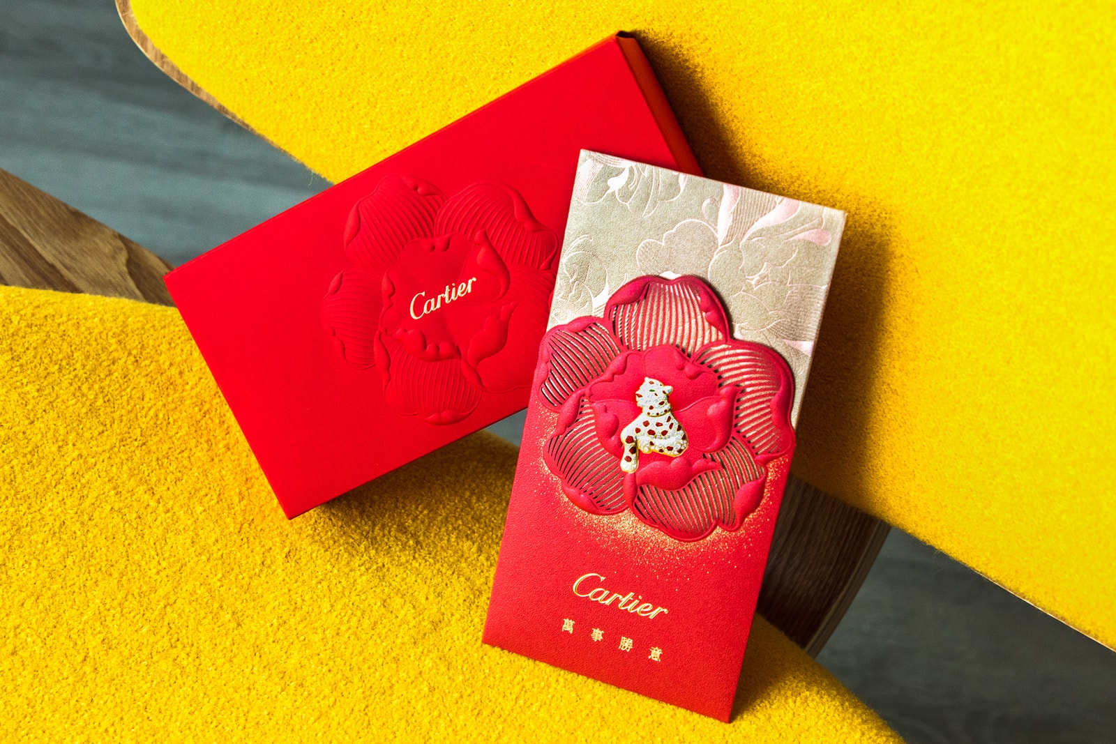 Lunar New Year Red Pockets Hypebeast Top Picks Hypebeast Lunar New Year Red Pockets Hypebeast Top Picks Hypebeast