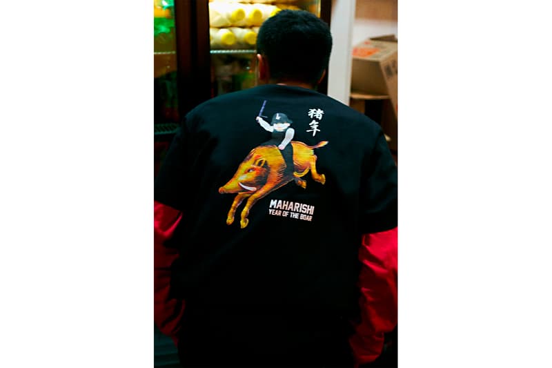 maharishi Lunar New Year Capsule Release Lookbook Info Date Jacket T shirt pig