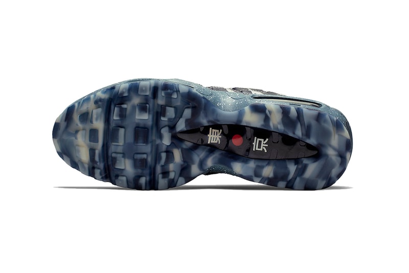 nike air max 95 premium qs mt fiji 2019 february footwear nike sportswear footwear