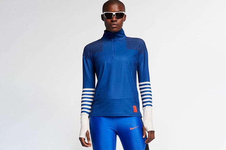 UNITED ARROWS Snags Exclusive Nike "Tokyo Pack" Collection