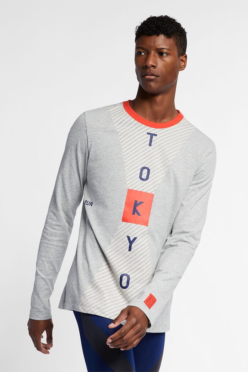 Nike "Tokyo Pack" Collection UNITED ARROWS beauty youth running clothing leggings shirts glasses track jacket exclusive drop release date info february 2 2019 buy in store japan