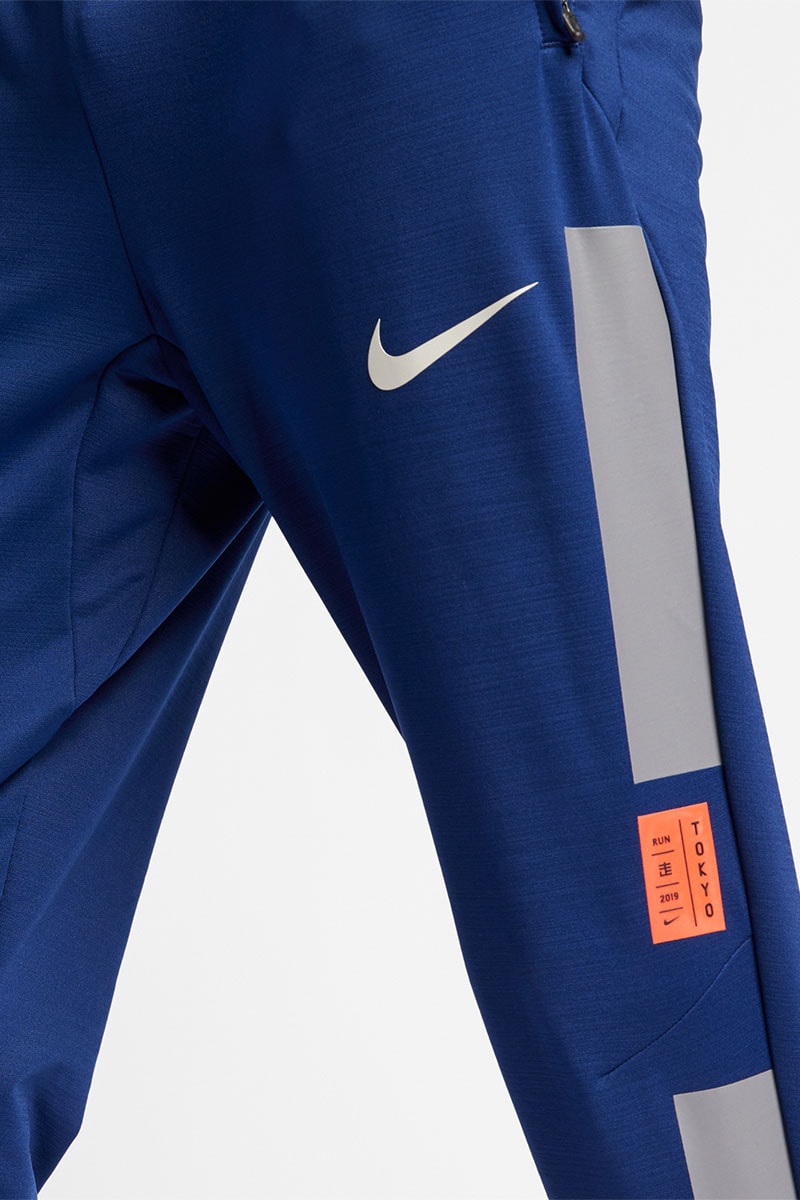 Nike "Tokyo Pack" Collection UNITED ARROWS beauty youth running clothing leggings shirts glasses track jacket exclusive drop release date info february 2 2019 buy in store japan