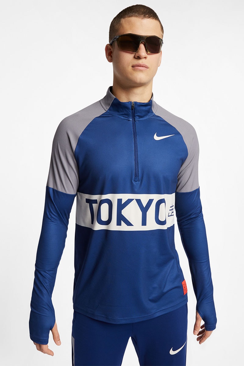 Nike "Tokyo Pack" Collection UNITED ARROWS beauty youth running clothing leggings shirts glasses track jacket exclusive drop release date info february 2 2019 buy in store japan