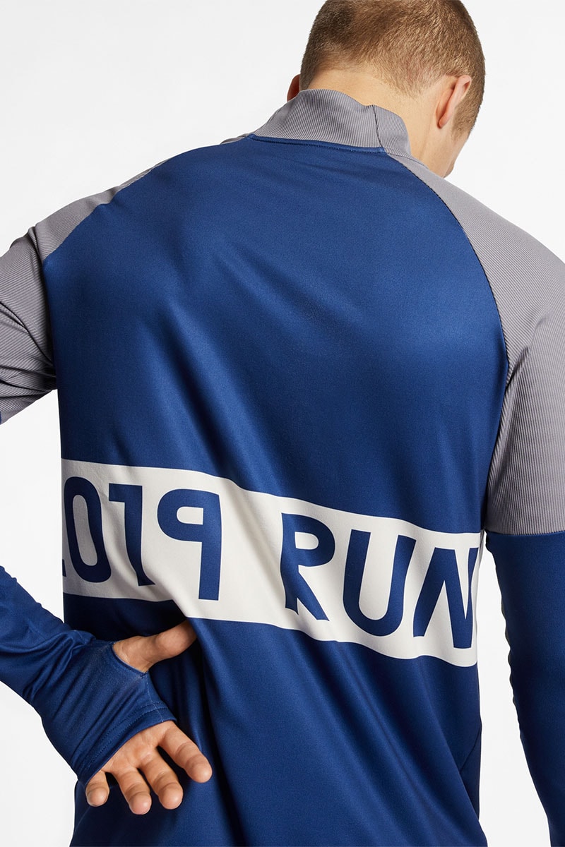Nike "Tokyo Pack" Collection UNITED ARROWS beauty youth running clothing leggings shirts glasses track jacket exclusive drop release date info february 2 2019 buy in store japan