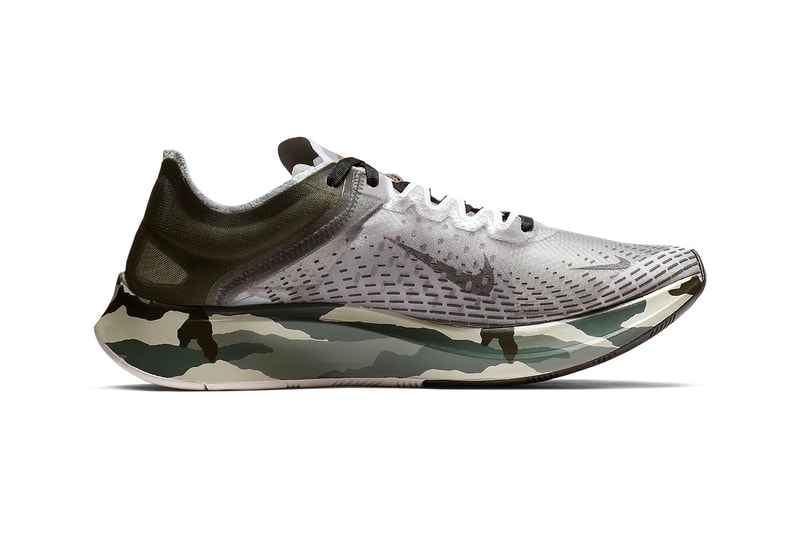 Nike Zoom Fly SP Fast Sequoia Golden Moss Release