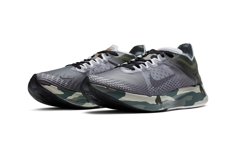 Nike Zoom Fly SP Fast Sequoia Golden Moss Release