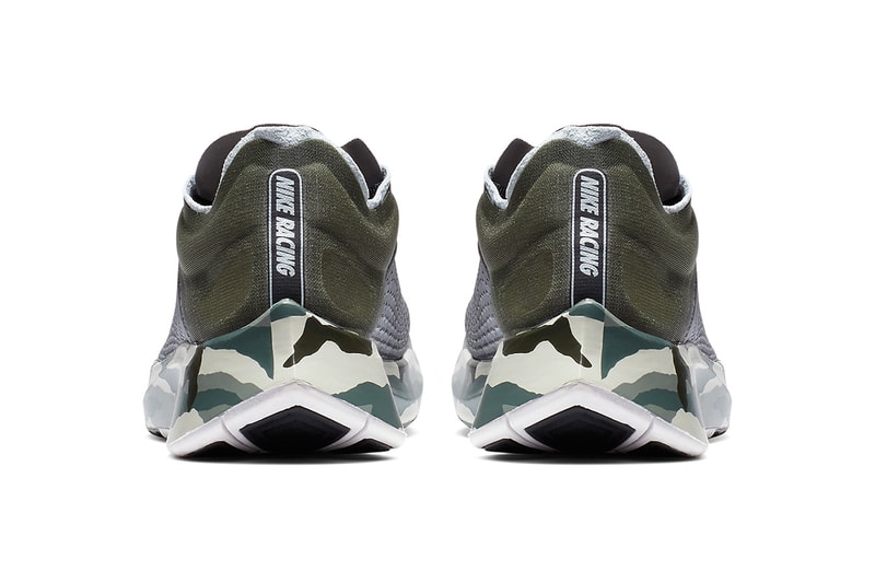 Nike Zoom Fly SP Fast Sequoia Golden Moss Release