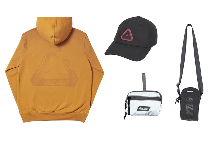 8 Drops You Don't Want to Miss This Week