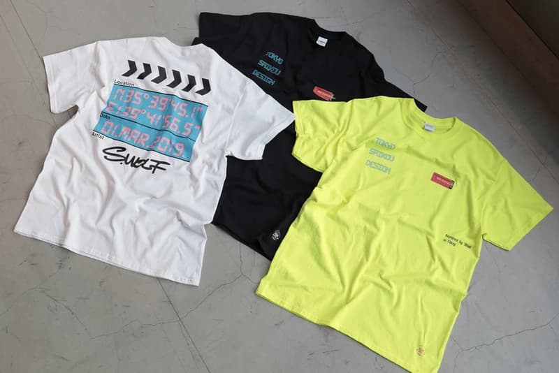 Sneakerwolf "Tokyo Daigakui" Exhibition Asicstiger Japan Hiroaki Shimono Whiz Limited Exclusive Edition GEL-KAYANO