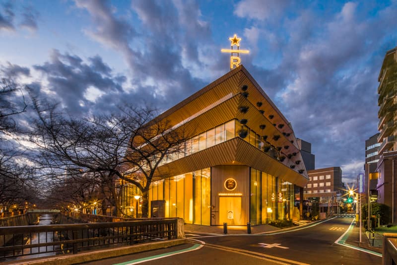 Starbucks Reserve Roastery Tokyo Kengo Kuma Look Inside Launch Opening Details Interior Design Inspiration