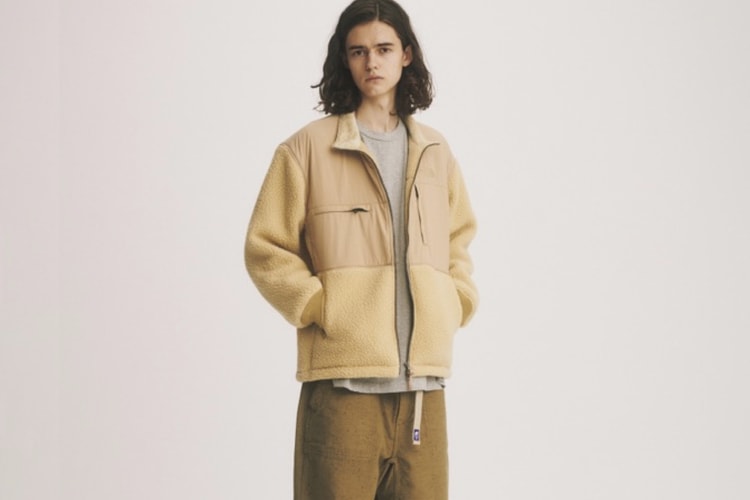 THE NORTH FACE PURPLE LABEL to Release in London