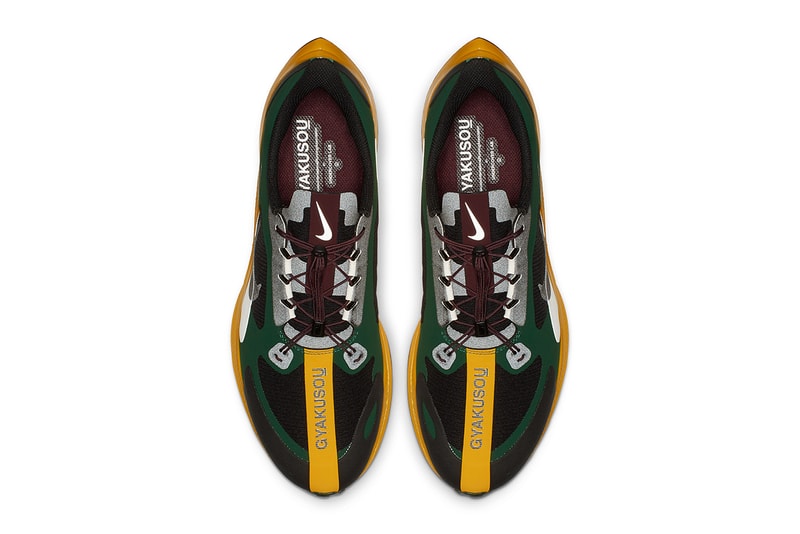 UNDERCOVER GYAKUSOU x Nike SS19 Footwear Drop Info AV7998-600 BQ0579-300 BQ0579-300 release pricing stockist retailer Gyakusou x Nike Pegasus Turbo Gyakusou x Nike Vaporfly 4% february 28 collection 