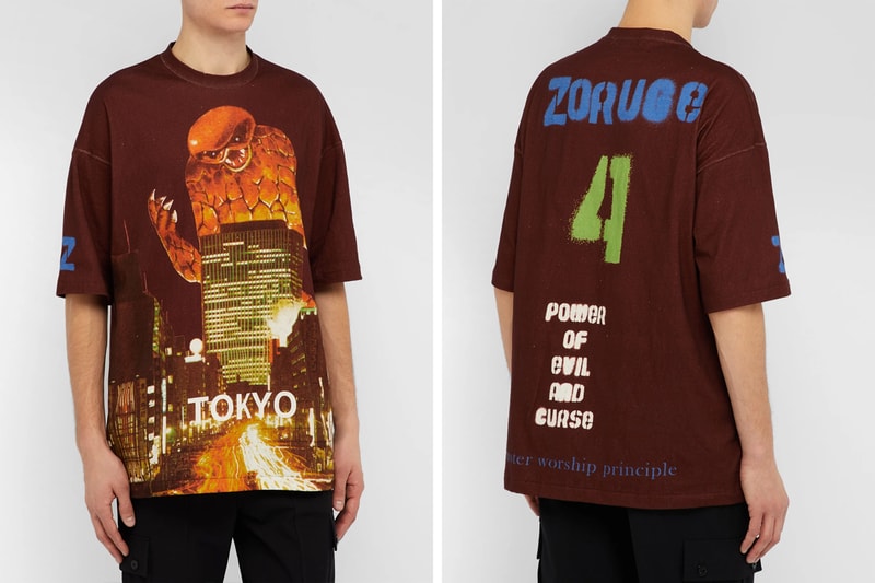 UNDERCOVER Spring Summer 2019 Kaiju T Shirt Tokyo Paris Release Price Jun Takahashi Ultraman 