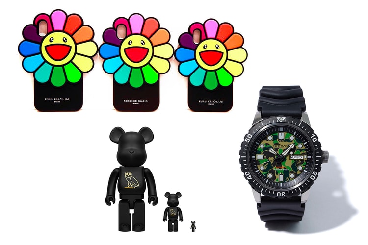 7 Drops You Don't Want to Miss This Week