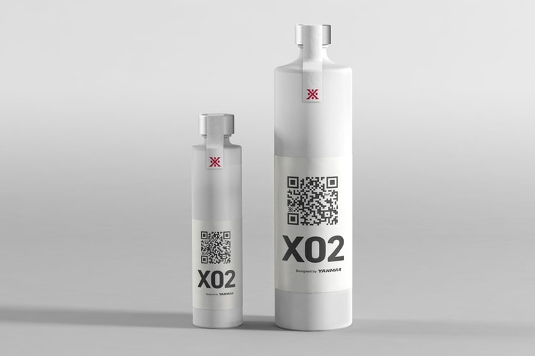 SAWANOTSURU X02 Rewrites the Rules of Fine Sake