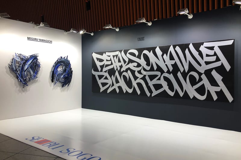 Meguru Yamaguchi, Joshua Vides & FAUST Present Dynamic Works at Japan's Largest Art Fair