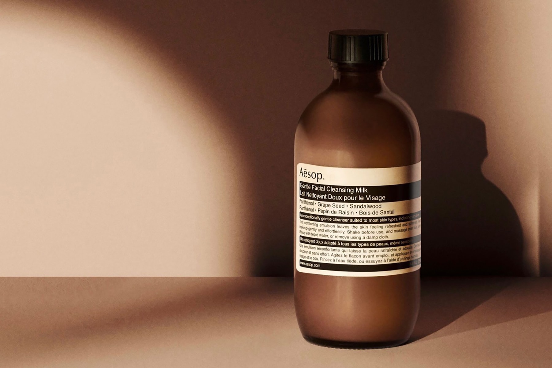 Upgrade Your Grooming Routine With These Luxury Skincare Products