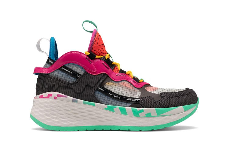 New Balance Launches Beefy <TEST_RUN> PRJ 2.0 Sneaker