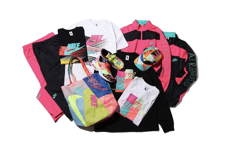 UPDATE: atmos x Nike Air Max2 Light to Release Globally