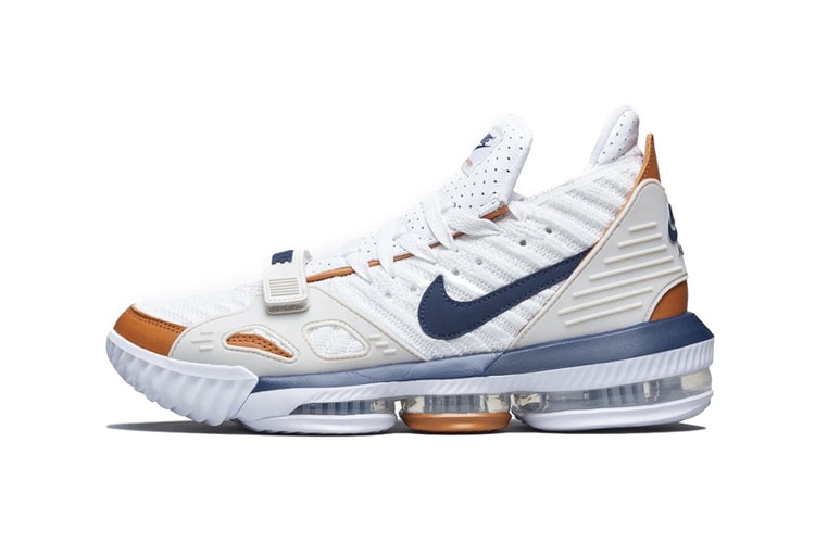 The Bo Jackson Inspired LeBron 16 Low "Medicine Ball" Will Release This Weekend