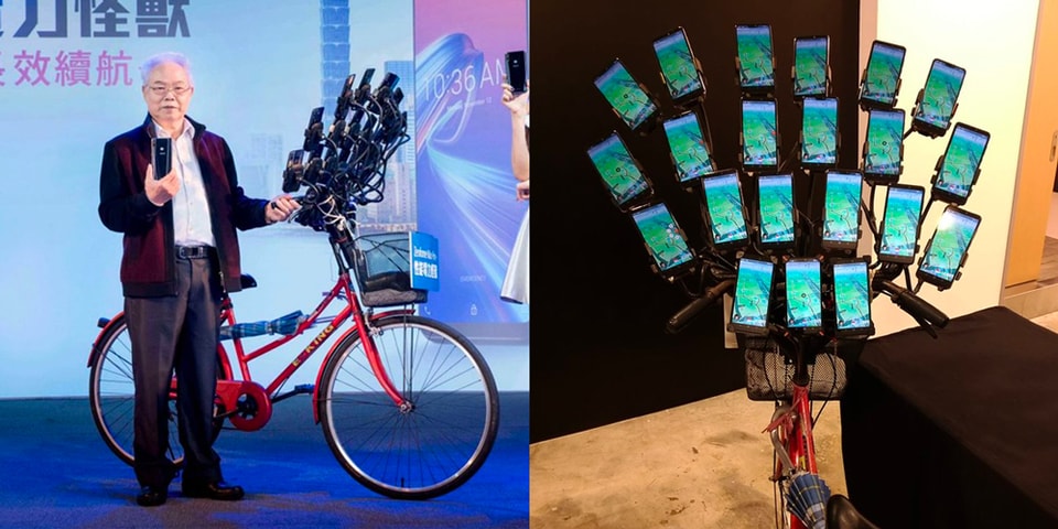 Pokemon Go Grandpa Asus Zenfone Ambassador Info Hypebeast Pokemon Go Grandpa Asus Zenfone Ambassador Info Hypebeast