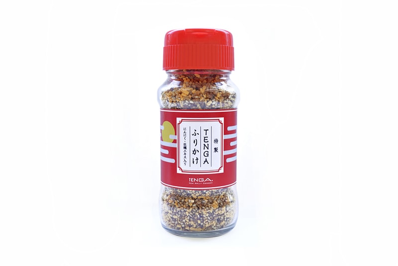 Tenga Premium Freshers Cup Furikake adult toy sex toy Japan food 