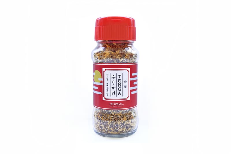 Tenga Premium Freshers Cup Furikake adult toy sex toy Japan food