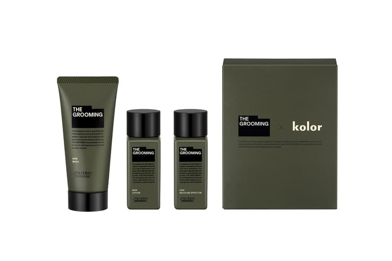 shiseido the grooming kolor mens skincare lotion travel wash moisturizer japan cosmetics