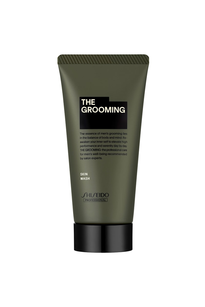 shiseido the grooming kolor mens skincare lotion travel wash moisturizer japan cosmetics 