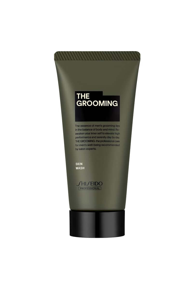 shiseido the grooming kolor mens skincare lotion travel wash moisturizer japan cosmetics