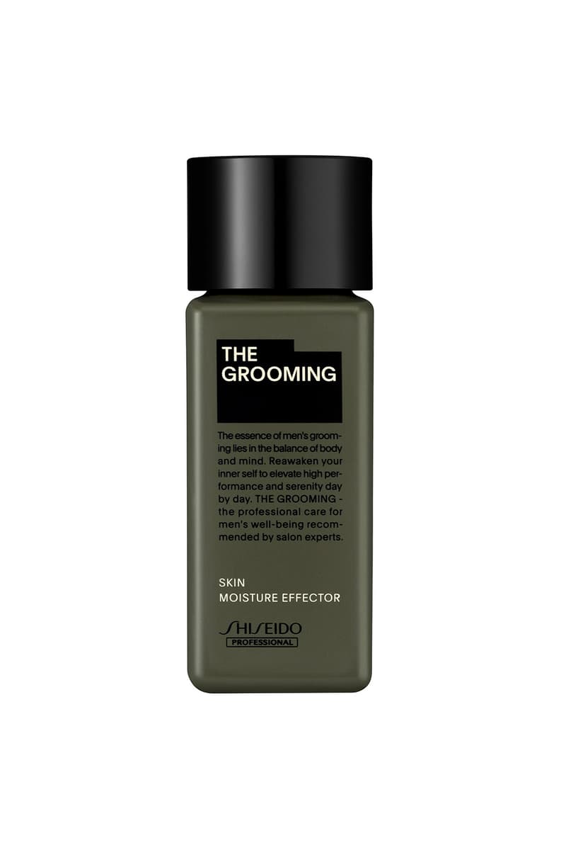 shiseido the grooming kolor mens skincare lotion travel wash moisturizer japan cosmetics