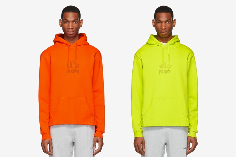 SSENSE Exclusive all in Capsule Release Tennis Astro Sneakers Yiddish Winter Puffy Winter Half Zip Pullover Hoodie T shirt Highlighter Neon Orange Yellow