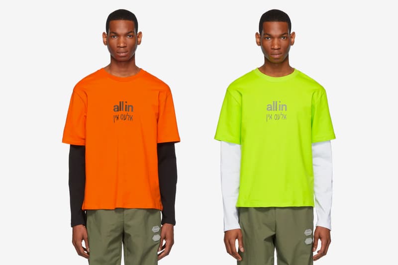 SSENSE Exclusive all in Capsule Release Tennis Astro Sneakers Yiddish Winter Puffy Winter Half Zip Pullover Hoodie T shirt Highlighter Neon Orange Yellow