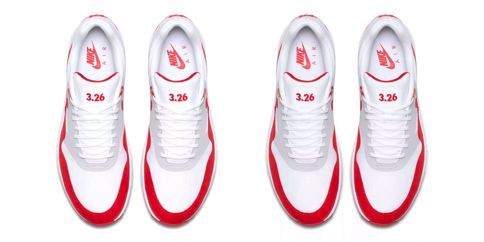 تحديث حقيقة الشفرة Air Max Day 19 Releases Ballermann 6 Org تحديث حقيقة الشفرة Air Max Day 19 Releases Ballermann 6 Org