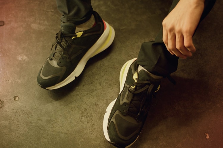 Under Armour & FNT Worldwide Rework the Chunky UA Forge 96 Silhouette