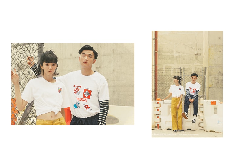 Uniqlo UT Spring Summer 2019 Lookbook Monopoly PEZ Candy Volkswagen the brands bicycle masterpiece collection hong kong