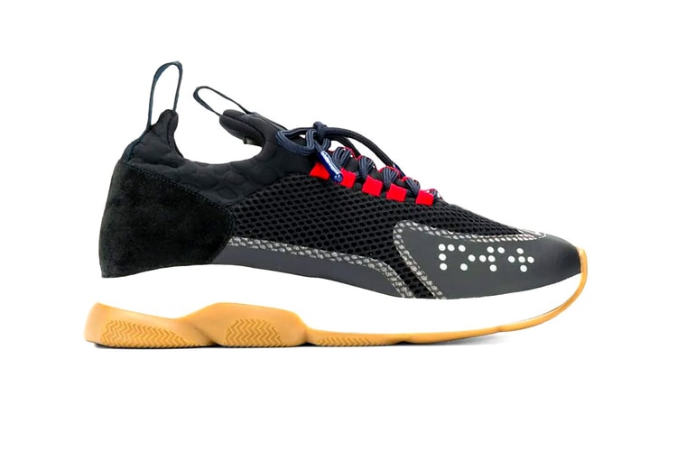 Versace Adds to Its Footwear Offerings With the Cross Chainer